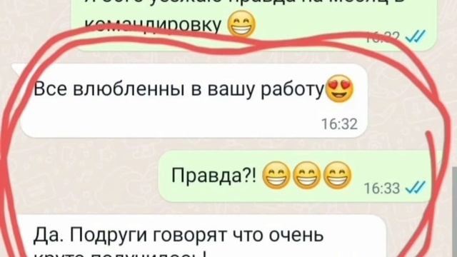 ОТЗЫВЫ ИЮНЬ 2022 УВЕЛИЧЕНИЕ ГУБ смотреть онлайн