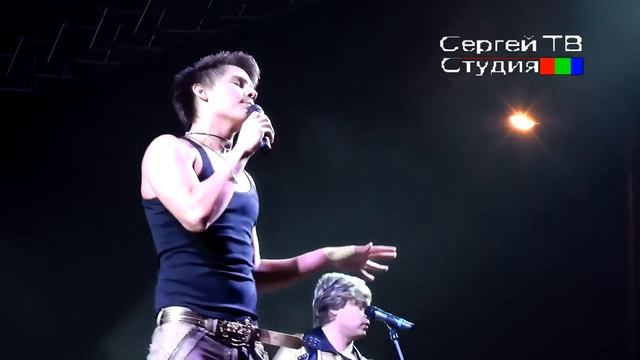 Обида тает.   Группа  На - На