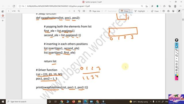 Python program to swap two elements in a list смотреть онлайн