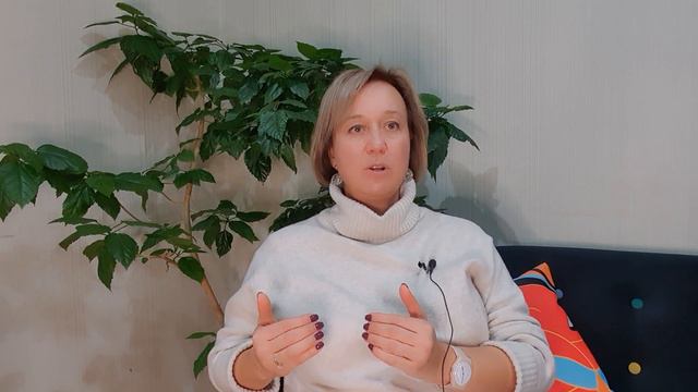 Радостная семья