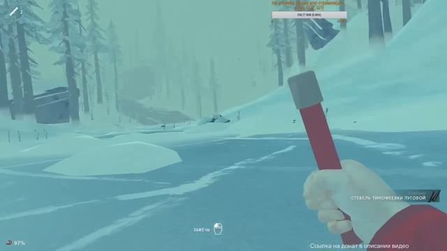The Long Dark |Stream #45| - Флаффи, Топь, на волоске от смерти... смотреть онлайн