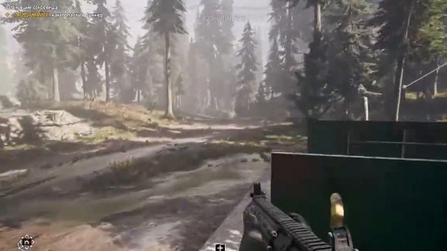 #Far cry 5# часть 2/ Очистить остров✓ смотреть онлайн