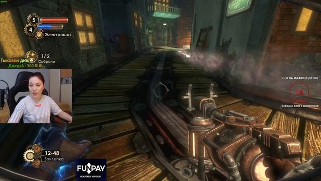 BioShock 2 Remastered ♦ Моё первое прохождение в 2023 году ♦ Часть 1