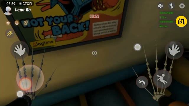 играю за бокси бу в проджект плейтайм😈😈😈😈😈😈😈😈😈 смотреть онлайн