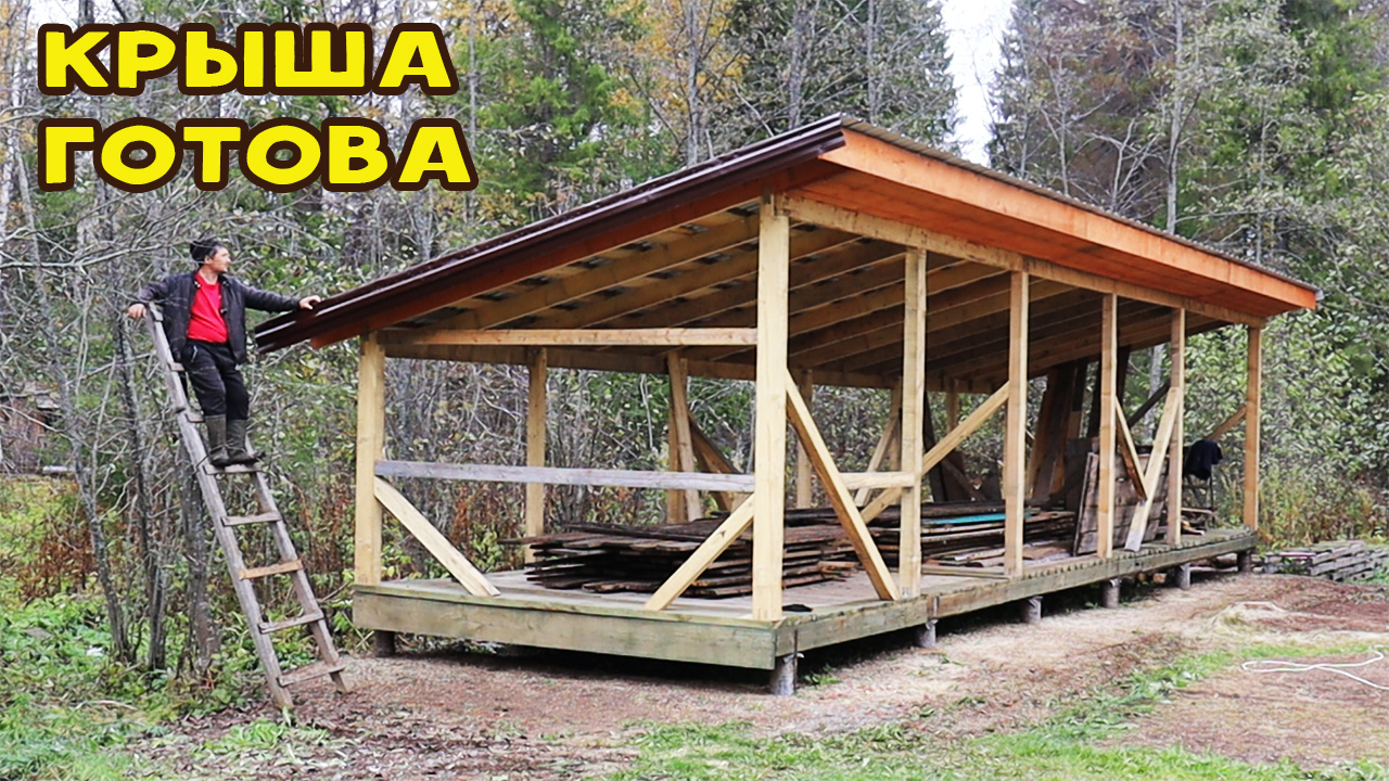 Теперь нам дождь не страшен!.mp4 смотреть онлайн