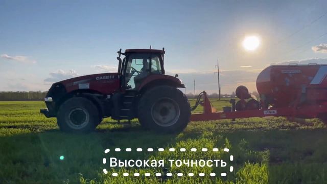 Универсальный агронавигатор для трактора смотреть онлайн
