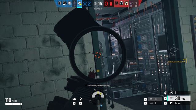 Все норм, не паникуй - Tom Clancy's Rainbow Six Siege смотреть онлайн