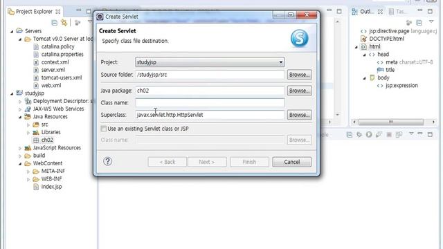 [JSP 프로그래밍 1강-3]JSP페이지와 Servlet 작성 смотреть онлайн