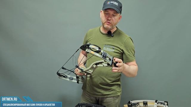 Sanlida Dragon 10 блочный лук, долгожданная новинка, первое знакомство, краткий обзор! смотреть онлайн