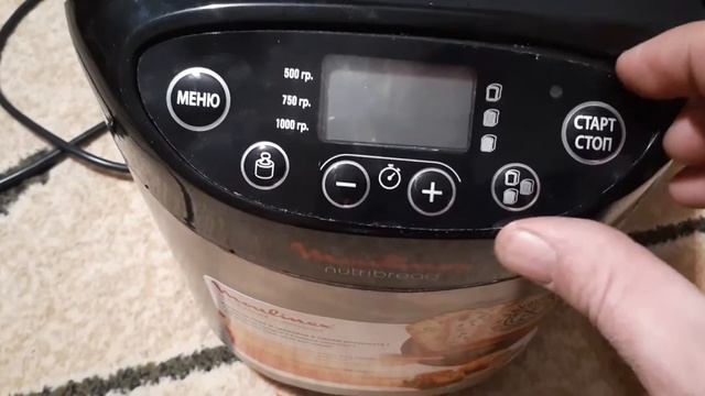 Кулинарные шедевры с Инессой