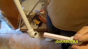 Как правильно паять пластиковые трубы. Основные правила. Технология пайки. Простые советы doRABOTKA