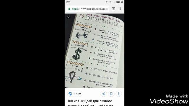 СТИХИ ДЛЯ ЛД！ смотреть онлайн