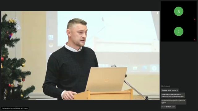 ХХ Денисьевские чтения. День 2, часть 7 (Есипов) смотреть онлайн