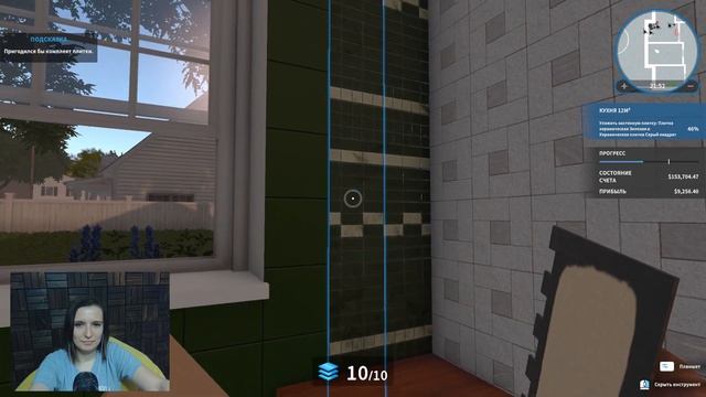 РЕМОНТ В ДЕТСКОМ САДУ ► HOUSE FLIPPER #11 смотреть онлайн