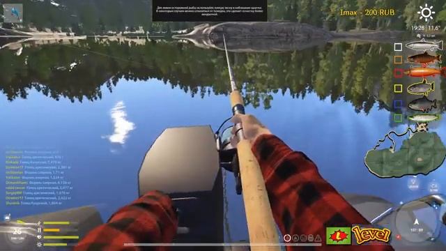 ЛОСОСЬ,ПАЛИЯ,ЩУКА◦СПИННИНГ◦level◦Русская рыбалка 4! смотреть онлайн