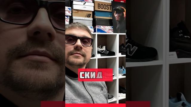Последнее снижение цены на обучающий пакет ПРЕМИУМ ? БИЗНЕС НА КРОССОВКАХ смотреть онлайн