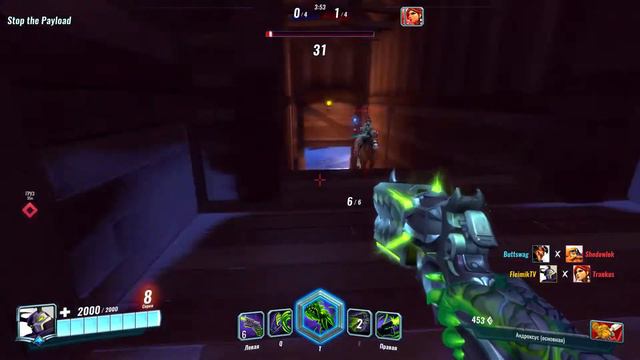 Как Стать Киберспортсменом? Где? Paladins смотреть онлайн