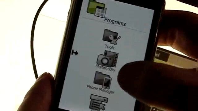 gsmart S1200 смотреть онлайн