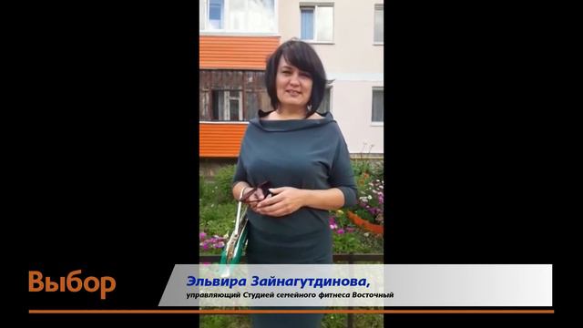 ПРАЗДНИЧНЫЙ МАРАФОН: С днем рождения, САЛАВАТ! смотреть онлайн