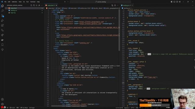 Блок "How It Works" | Верстка лендинга для фреймворка ? userver смотреть онлайн