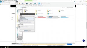 Как обновить прошивку на телевизоре Samsung при помощи USB носителя?