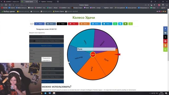 ? Ламповый стрим с розыгрышами | GGIMPACT ? смотреть онлайн