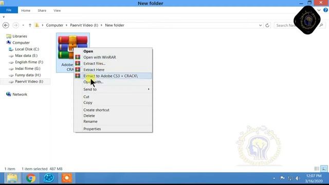 Adobe Photoshop Complete Course Videos #1 in Pashto | How To install Adobe Photoshop CS 3 смотреть онлайн