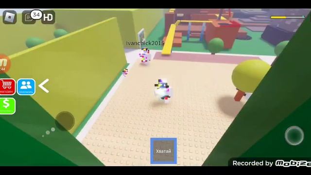 играю в вирусную игру смотреть онлайн