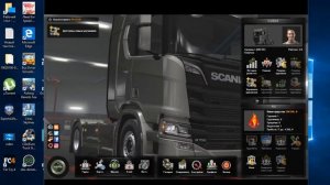 НАКРУТКА ДЕНЕГ И ОПЫТА В ЕТС 2  ПИРАТКА