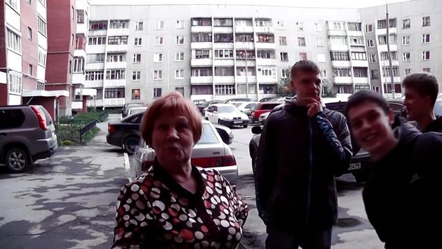 Заявление неизвестной жительницы города Берёзовского смотреть онлайн
