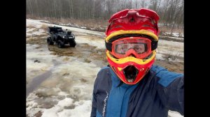 Первый весенний выезд на Kawasaki Brute Force 300