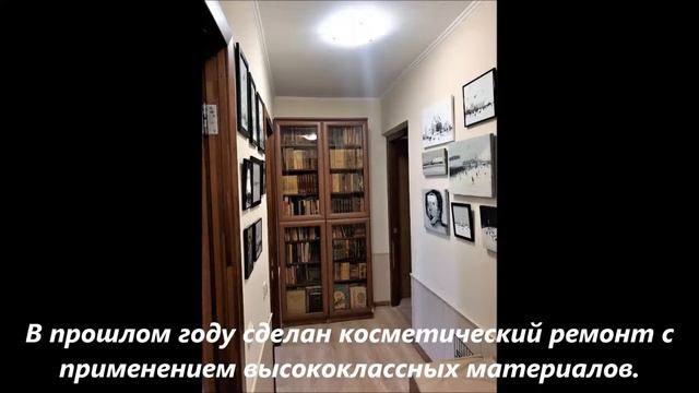 Продается 3-х. комнатная квартира, 57.4 кв.м., м. Селигерская, Коровинское шоссе, д. 11, кор. 1 смотреть онлайн