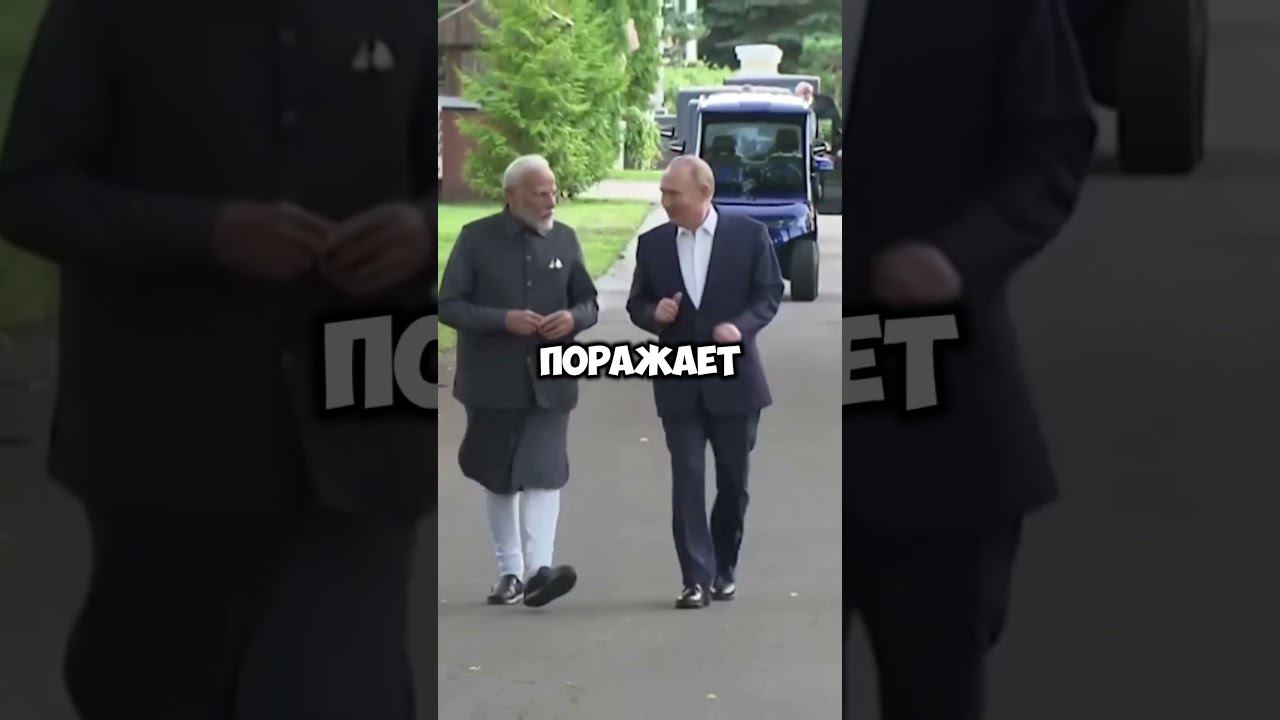 США пригрозили Индии смотреть онлайн