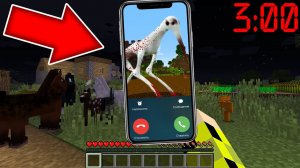 УЛИЧНАЯ ЛОШАДЬ позвонила в 3 часа ночи в майнкрафт ! NEEDLE HORSE SCP MINECRAFT