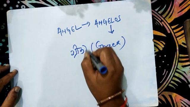 ??Revisions ANGEL CLASS 1-3|10M Tarot|?? Angel Live Streaming| ?|Revision Class 1-2-3|PLZ Padhiye?? смотреть онлайн