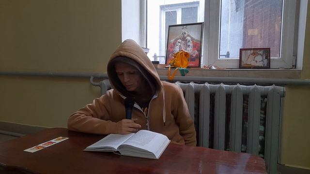 Прабгупада-ліламріта - 9/10/2023 смотреть онлайн