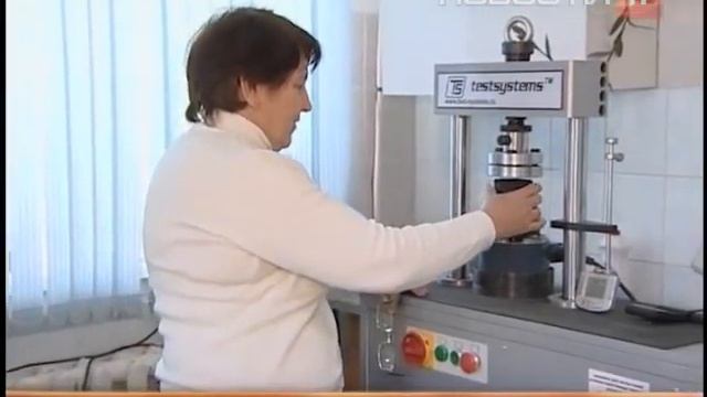 Асфальт испытанный временем смотреть онлайн