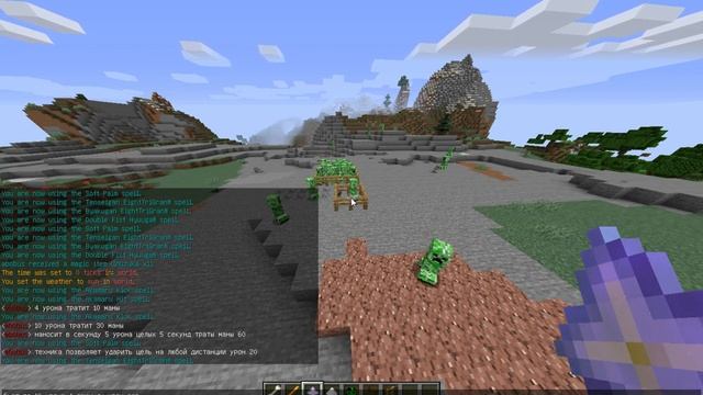 Minecraft 1 16 5 Multiplayer 3rd party Server 2021 09 06 23 05 11 смотреть онлайн