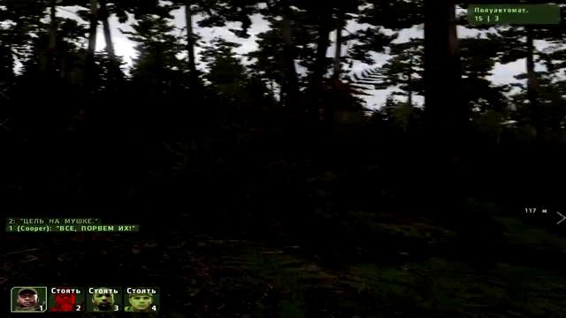 Arma 2 #18 - Главный лагерь повстанцев. Победа. смотреть онлайн