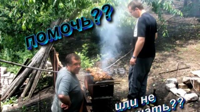 S Kolyuney na dache смотреть онлайн