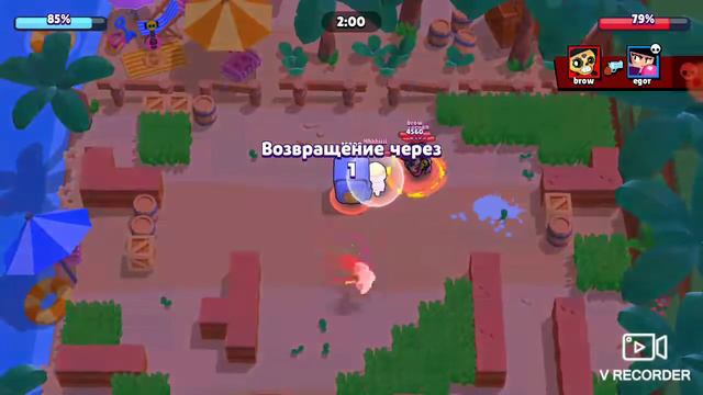 Выпала биби с маленького бокс смотреть онлайн