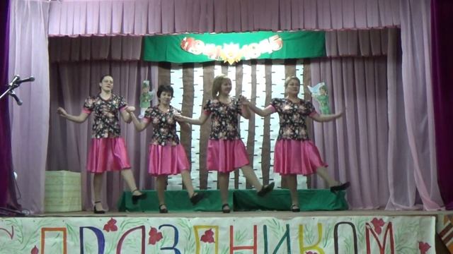 Кадриль. смотреть онлайн