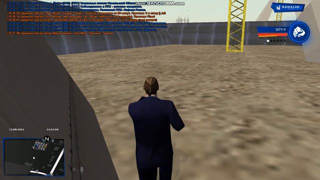 Тайна на намальске 2 часть *марс* Namalsk RP смотреть онлайн