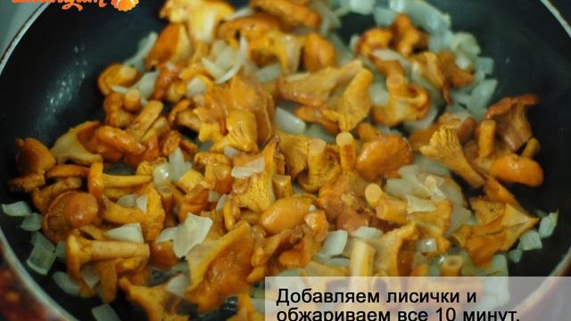Жаренные лисички в сметане на сковороде рецепт смотреть онлайн