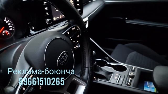 ВЫКУП-КИА -К 5 общий сумма 2,600000р. +7 925 655-75-00 смотреть онлайн