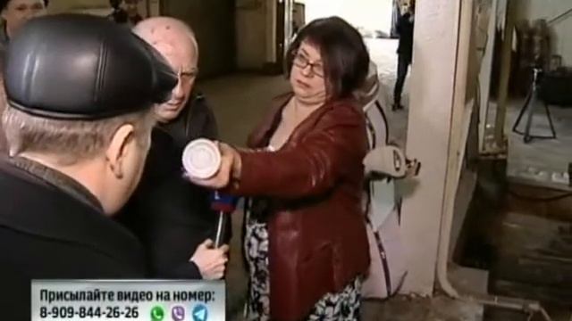 Причины неприятного запаха в поселке имени Горького смотреть онлайн