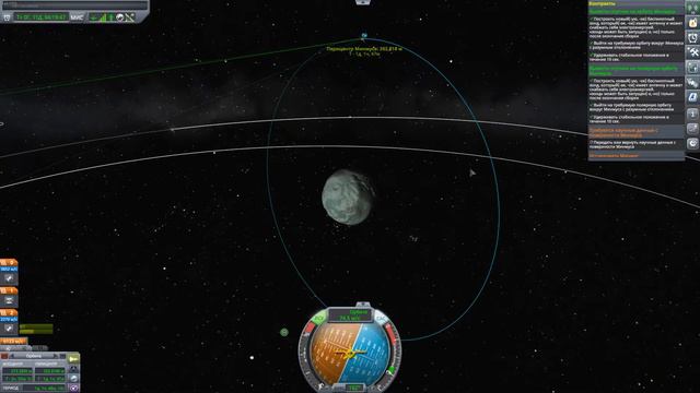 Kerbal Space Program: №5 #МАКСИМАЛЬНАЯ СЛОЖНОСТЬ! #Полет на солнце смотреть онлайн