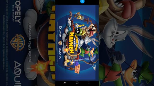 Играем в новую игру Looney Tunes смотреть онлайн