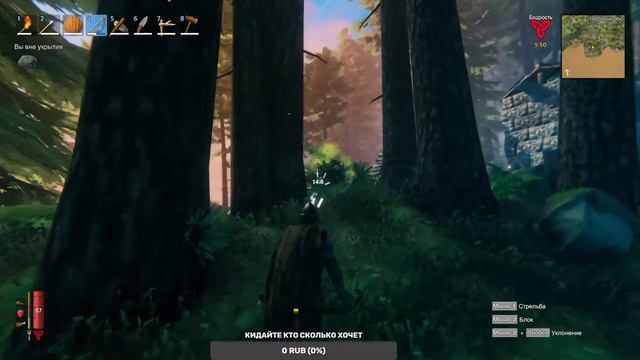 Учимся играть в Valheim, изучаем темный лес и собираем руду. смотреть онлайн