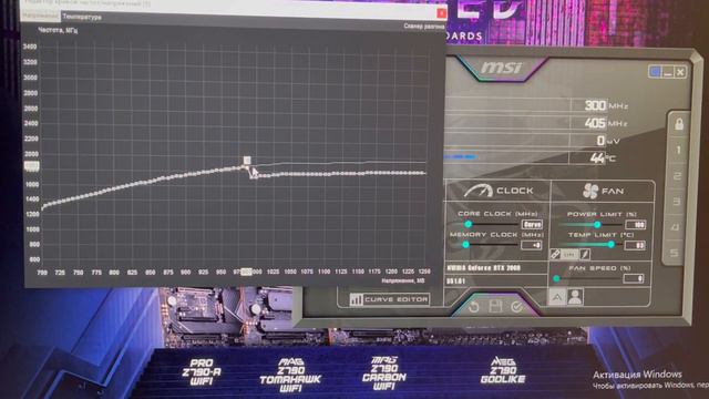 Андервольтинг: Снижаем температуры видеокарты, без потери производительности! #undervolting смотреть онлайн